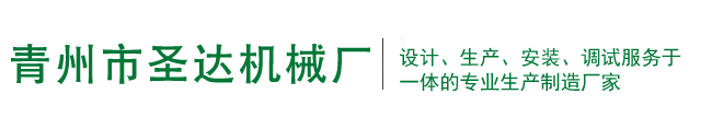 寧波厚恒機(jī)械有限公司