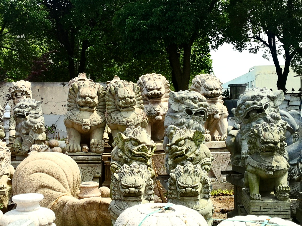 石獅